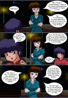 Queen of the Night (33)