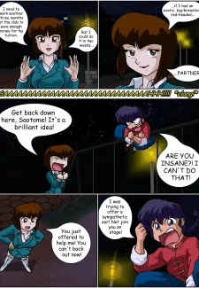 Queen of the Night (35)