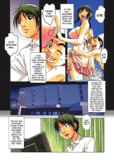 Taboo Aoi (6)
