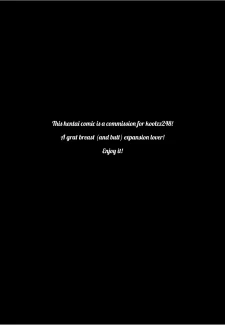 xpansion_xperience_ii_with_butt_03