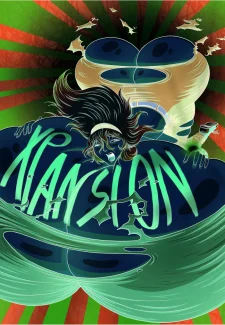 xpansion_xperience_ii_with_butt_26