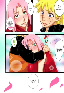 Koi no Bakadikara003