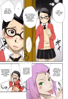 Konoha Donburi (Naruto)007