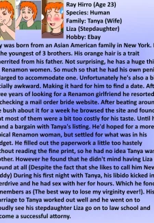 My Stepmother is MINE (11)