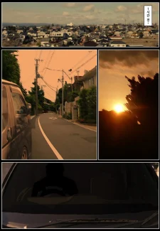 Ogawake No Oyako (3)