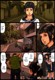 Ogawake No Oyako (6)