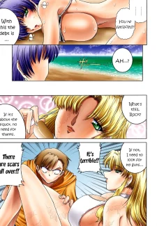 Sex on the Beach (11)