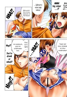 Sex on the Beach (16)