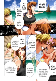Sex on the Beach (4)