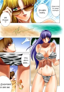 Sex on the Beach (5)