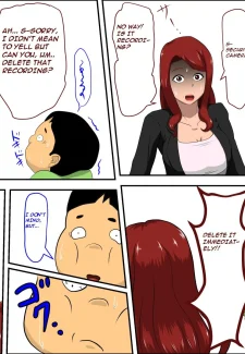 Son’s Classmate (15)