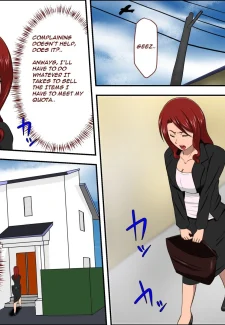 Son’s Classmate (3)