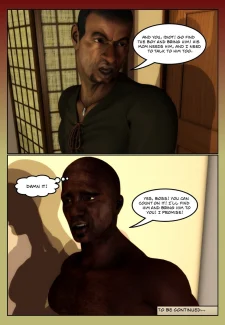 Stepfather (16)