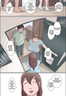 Dancing Mother (3)