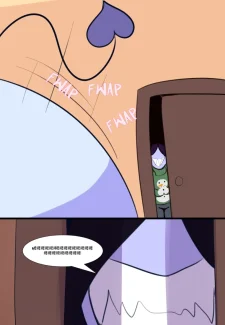 Dandy Demons018