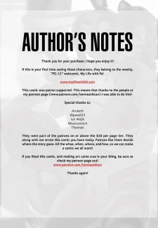 MLWF_ After-Hours (19)