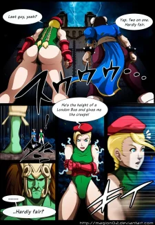 S.Fighter VS Tekken032
