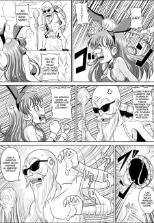 Sow in the Bunny007