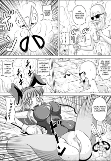 Sow in the Bunny011