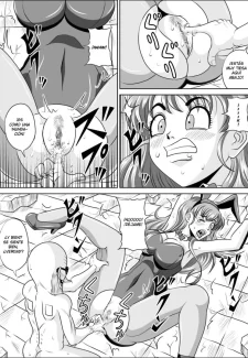 Sow in the Bunny012