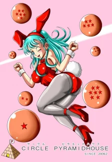 Sow in the Bunny034