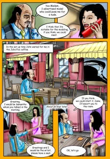 The advertisement (4)