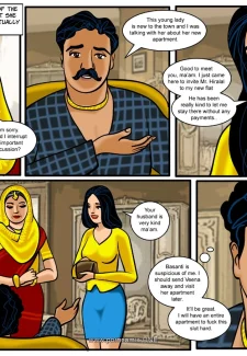 Veena Episode 2 (16)