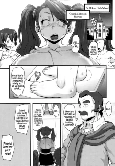 ASSVASE003