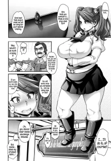 ASSVASE006