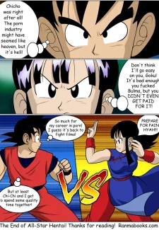 All Star Hentai Part.3 (32)