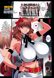 B.B.IDOL (10)