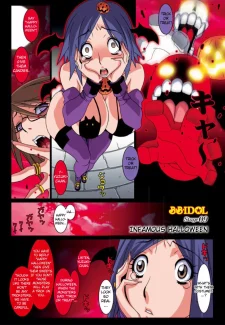 B.B.IDOL (48)