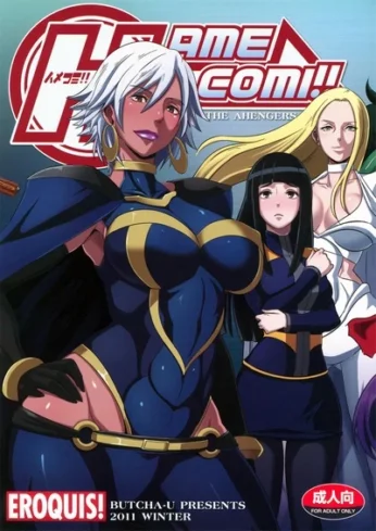 HameComi! – The Ahengers
