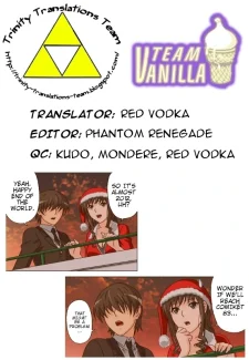 Lovely Santa’s Seduction013