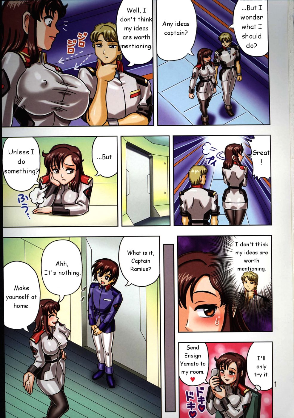 Gundam porn comics