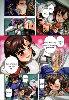 Muchi Angel Vol. 10006