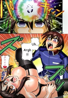 Muchi Angel Vol. 10009