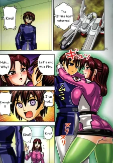 Muchi Angel Vol. 10017