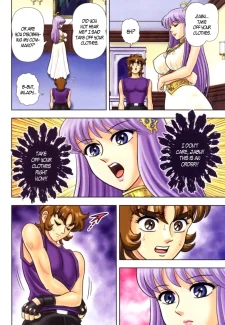 Muchi Angel Vol. 8007