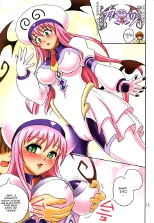 Muchi Angel Vol.14015