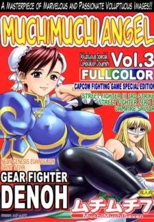 MuchiMuchi Angel Vol.3