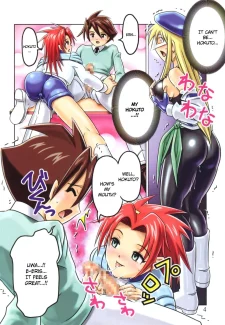 MuchiMuchi Angel007