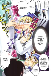 MuchiMuchi Angel008