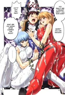 MuchiMuchi Angel021