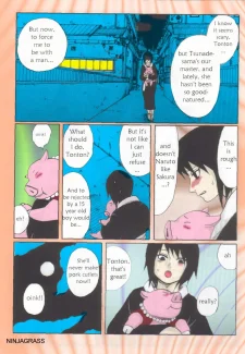 Nisemono007