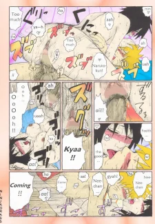 Nisemono035