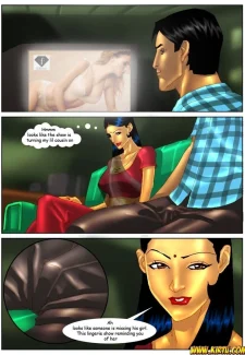 Savita Bhabhi 4- Visiting Cousin (17)