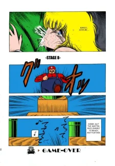 Super Mario012