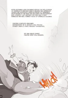Tuesday003