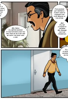 Veena Episode 5 (16)